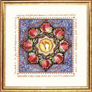 Framed Happiness Blessing